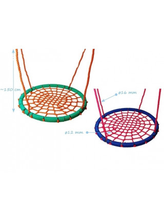 Сидіння для гойдалки гніздо лелеки 100 см Сидіння для гойдалки гніздо лелеки 100 см