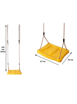 Сидіння пластикове гойдайся стоячи Сидіння пластикове гойдайся стоячи