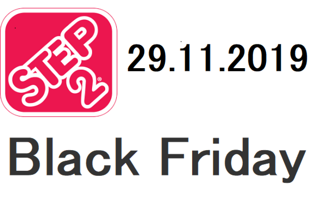 Акція - чорна п'ятниця Step-2 -20% на все!