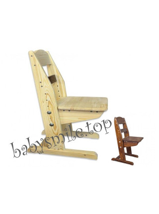 Стільчик дитячий зростаючий БГ- 3 із сосни тонований