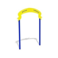 Арка для дитячого майданчика № 4