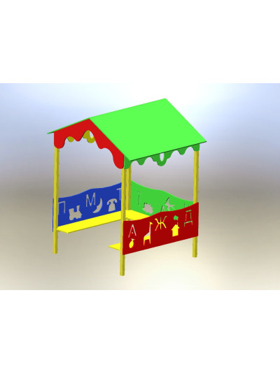 Домик для детей АБВГДейка