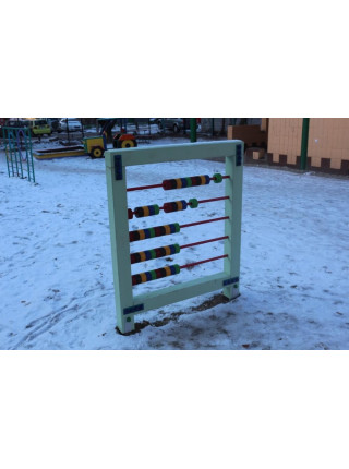 Рахівниця для дитячого майданчика Рахівниця для дитячого майданчика