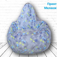 М'яке крісло мішок Oxford Print