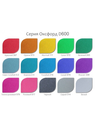 Безкаркасне м'яке крісло-груша Oxford Безкаркасне м'яке крісло-груша Oxford