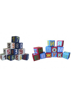 Набор мягких кубиков Пора в школу