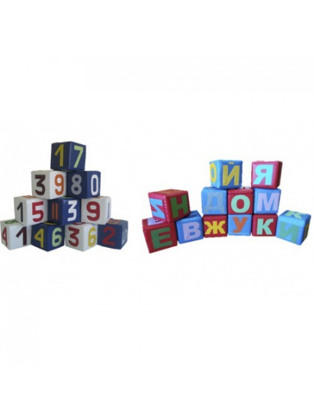 Набір м'яких кубиків Пора в школу Набір м'яких кубиків Пора в школу
