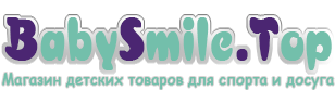 БебиСмайл